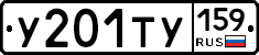 %D0%A3201%D0%A2%D0%A3159