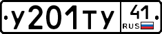 %D0%A3201%D0%A2%D0%A341