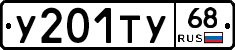 %D0%A3201%D0%A2%D0%A368