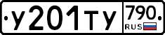 %D0%A3201%D0%A2%D0%A3790