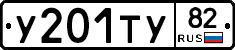%D0%A3201%D0%A2%D0%A382
