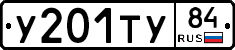 %D0%A3201%D0%A2%D0%A384