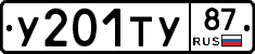 %D0%A3201%D0%A2%D0%A387