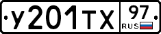 %D0%A3201%D0%A2%D0%A597