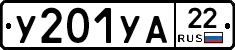 %D0%A3201%D0%A3%D0%9022