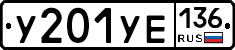 %D0%A3201%D0%A3%D0%95136