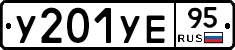 %D0%A3201%D0%A3%D0%9595