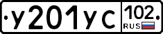 %D0%A3201%D0%A3%D0%A1102