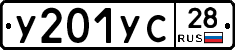 %D0%A3201%D0%A3%D0%A128