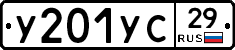 %D0%A3201%D0%A3%D0%A129