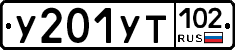 %D0%A3201%D0%A3%D0%A2102