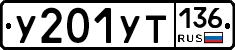 %D0%A3201%D0%A3%D0%A2136