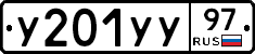 %D0%A3201%D0%A3%D0%A397