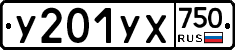 %D0%A3201%D0%A3%D0%A5750