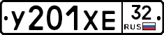 %D0%A3201%D0%A5%D0%9532