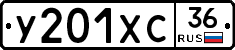 %D0%A3201%D0%A5%D0%A136
