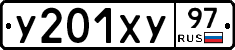 %D0%A3201%D0%A5%D0%A397