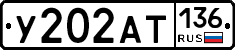 %D0%A3202%D0%90%D0%A2136