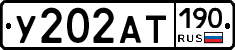 %D0%A3202%D0%90%D0%A2190