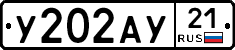 %D0%A3202%D0%90%D0%A321