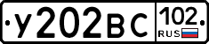 %D0%A3202%D0%92%D0%A1102