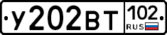 %D0%A3202%D0%92%D0%A2102