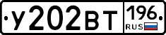 %D0%A3202%D0%92%D0%A2196