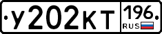 %D0%A3202%D0%9A%D0%A2196