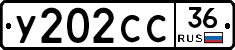 %D0%A3202%D0%A1%D0%A136