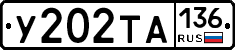 %D0%A3202%D0%A2%D0%90136