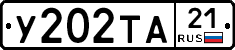 %D0%A3202%D0%A2%D0%9021