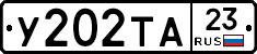 %D0%A3202%D0%A2%D0%9023