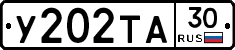 %D0%A3202%D0%A2%D0%9030