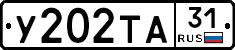 %D0%A3202%D0%A2%D0%9031