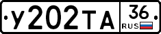 %D0%A3202%D0%A2%D0%9036