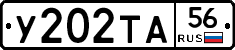 %D0%A3202%D0%A2%D0%9056