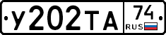 %D0%A3202%D0%A2%D0%9074