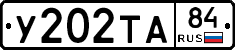 %D0%A3202%D0%A2%D0%9084
