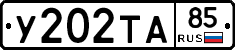 %D0%A3202%D0%A2%D0%9085