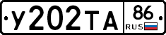 %D0%A3202%D0%A2%D0%9086