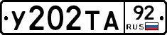 %D0%A3202%D0%A2%D0%9092