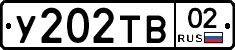 %D0%A3202%D0%A2%D0%9202