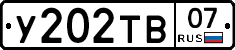 %D0%A3202%D0%A2%D0%9207