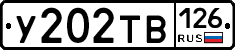 %D0%A3202%D0%A2%D0%92126