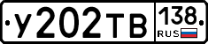 %D0%A3202%D0%A2%D0%92138