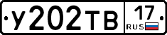 %D0%A3202%D0%A2%D0%9217