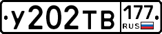 %D0%A3202%D0%A2%D0%92177
