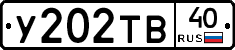 %D0%A3202%D0%A2%D0%9240