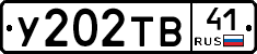 %D0%A3202%D0%A2%D0%9241