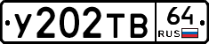 %D0%A3202%D0%A2%D0%9264